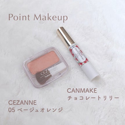 カラーリングアイブロウ/ヘビーローテーション/眉マスカラを使ったクチコミ(5枚目)