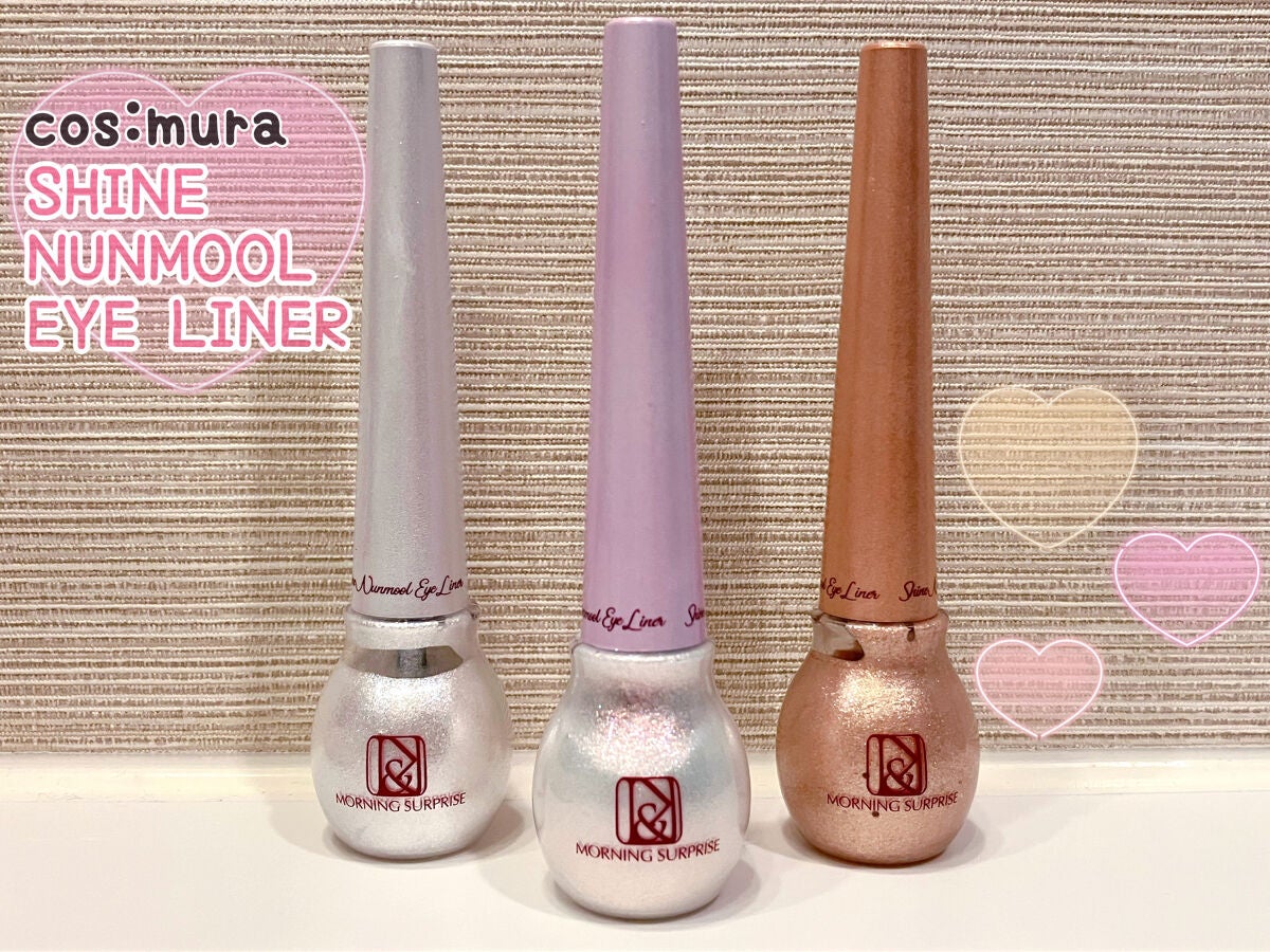 ð¥ã»ã£ã¡ããð¥ on LIPS ãcos:muraã·ã£ã€ã³ãã³ã ã«ã¢ã€ã©ã€ããŒã»å€©äœ¿ã®æ¶ã»äººéã®..ãïŒ1æç®ïŒ