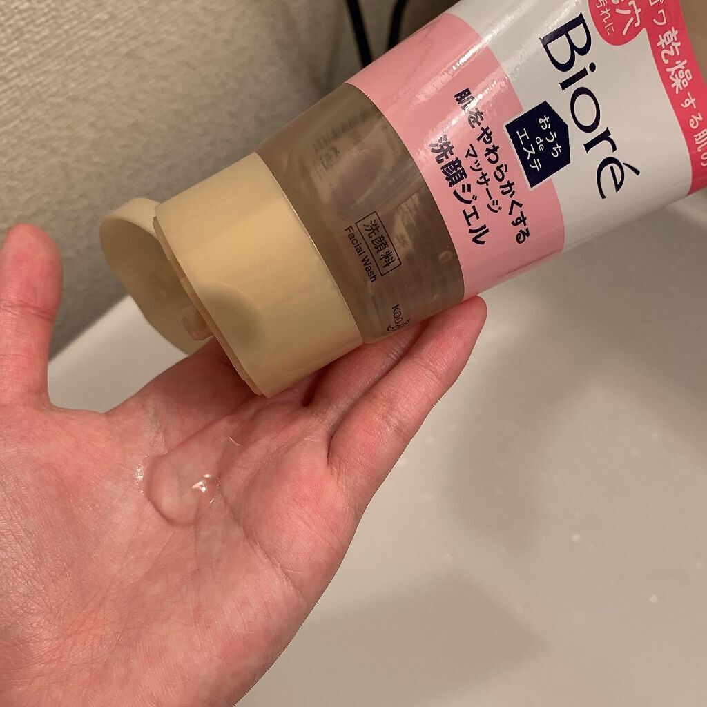  おうちdeエステ 肌をやわらかくする マッサージ洗顔ジェル /ビオレ/その他洗顔料を使ったクチコミ（2枚目）