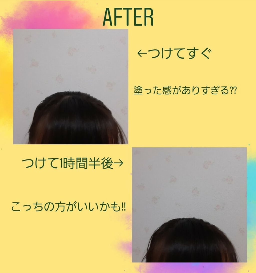 まとめ髪スティック スーパーホールド/マトメージュ/ヘアワックス・クリームを使ったクチコミ（3枚目）