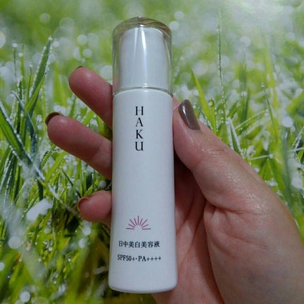 薬用 日中美白美容液/HAKU/美容液を使ったクチコミ(2枚目)