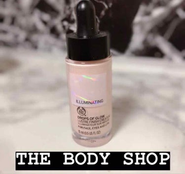 ドロップスオブグロウ ラスターフィニッシュクリエイター/THE BODY SHOP/化粧下地を使ったクチコミ（1枚目）