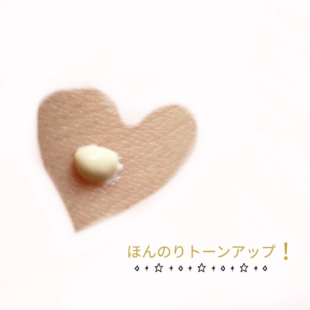 くずれ防止 美容液ケアベース ミルクベージュ SPF30 PA++/Borica/化粧下地を使ったクチコミ(2枚目)