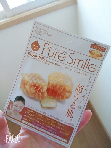 ローヤルゼリー/Pure Smile/シートマスク・パックを使ったクチコミ（1枚目）