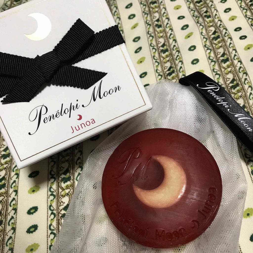 洗顔石鹸 ジュノア/ペネロピムーン/洗顔石鹸を使ったクチコミ（1枚目）