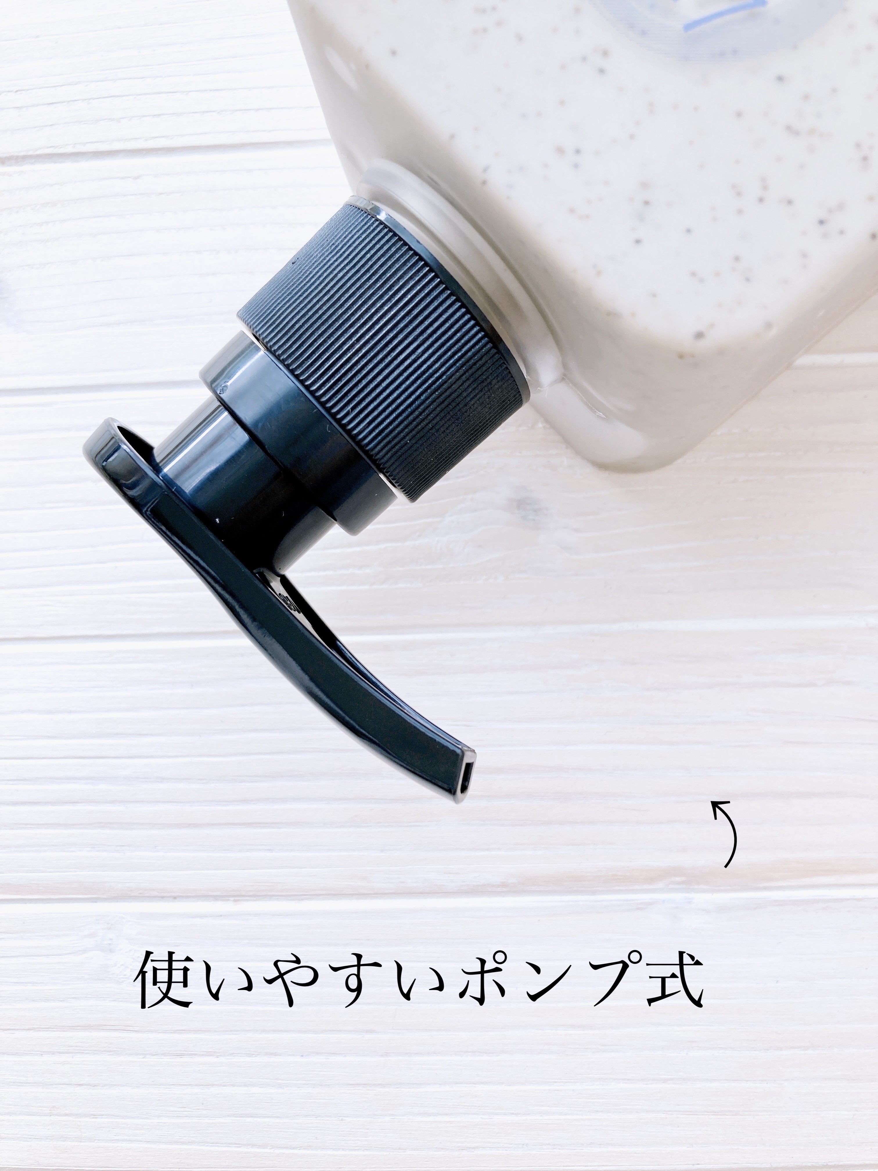 マイルドミネラルヘッドスクラブ/ANOAH/ヘッドスクラブを使ったクチコミ（3枚目）