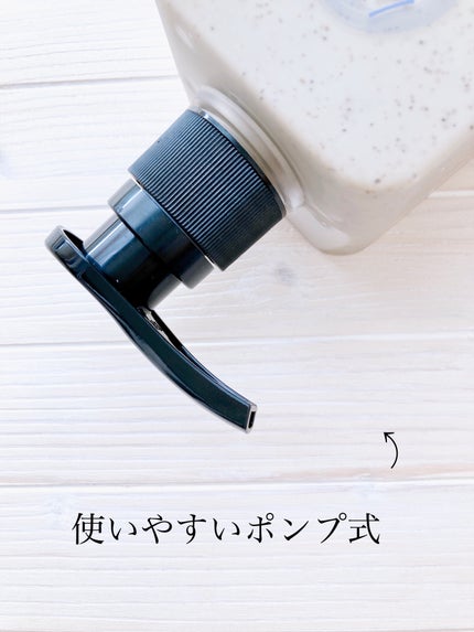 マイルドミネラルヘッドスクラブ/ANOAH/ヘッドスクラブを使ったクチコミ(3枚目)