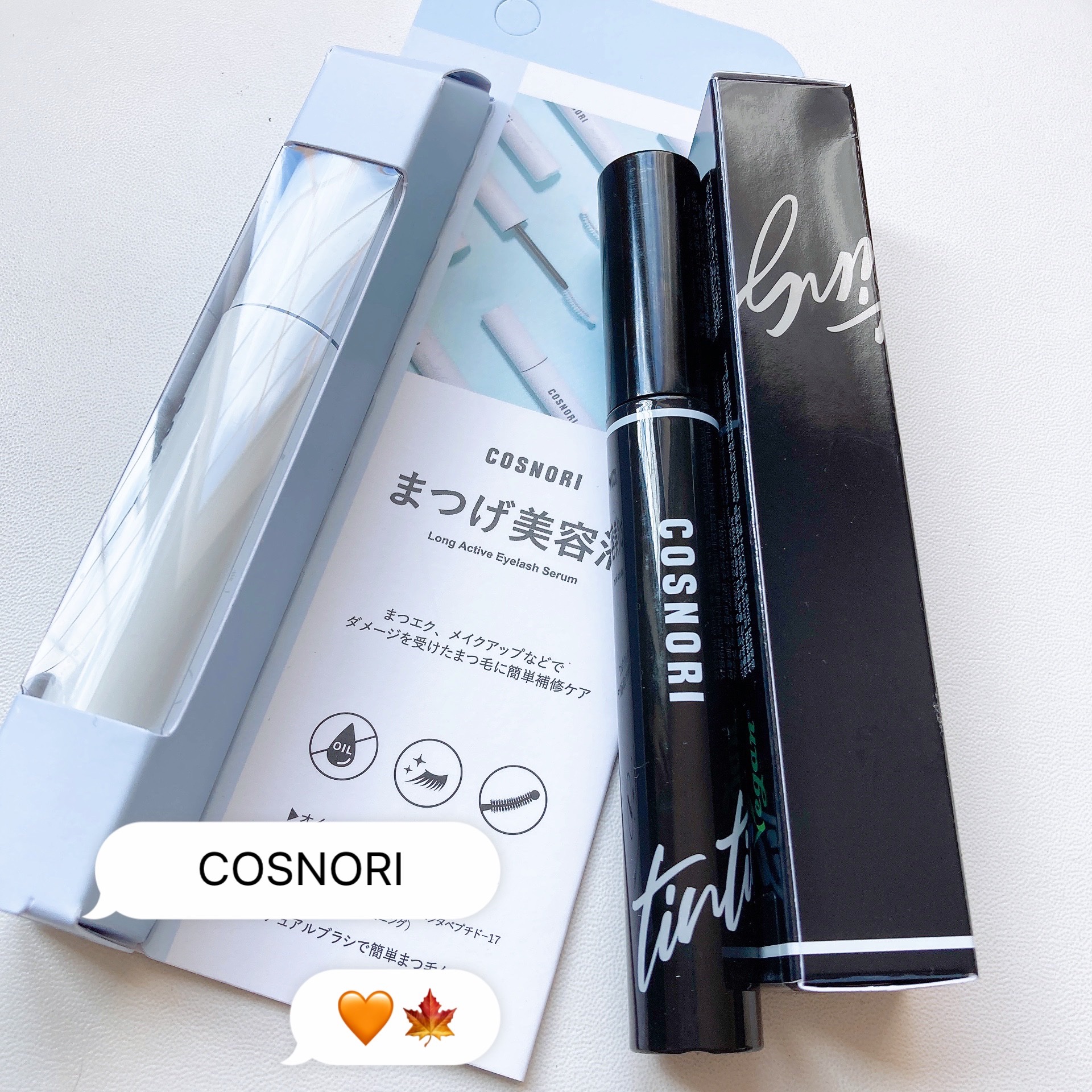 ロングアクティブアイラッシュセラム/COSNORI/まつげ美容液を使ったクチコミ（1枚目）