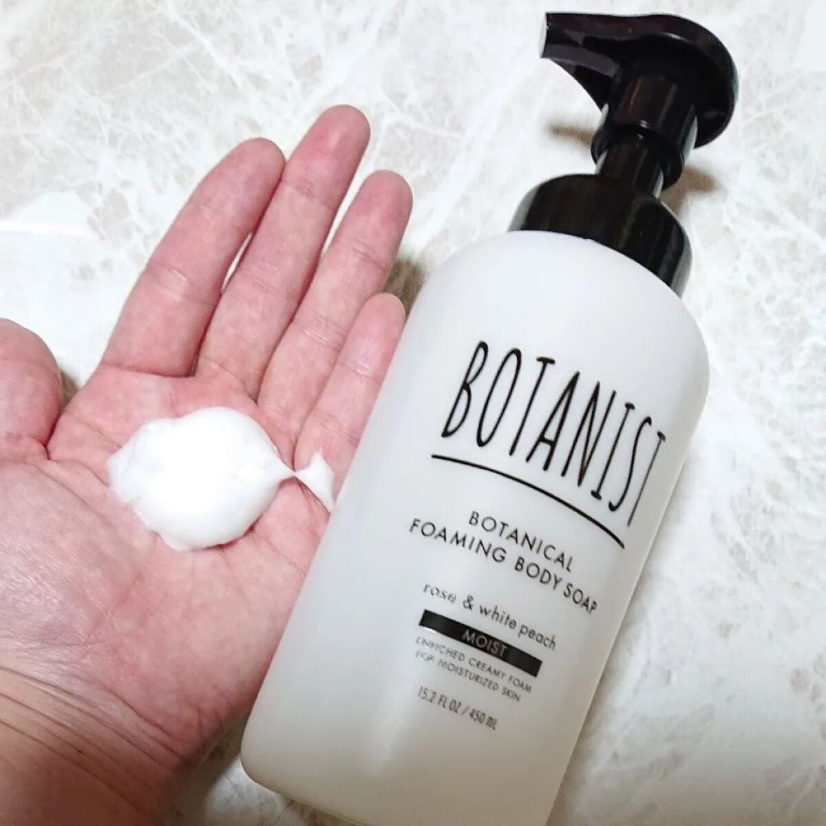 ボタニカルフォーミング ボディーソープ（モイスト） 本体 450ml/BOTANIST/ボディソープを使ったクチコミ（3枚目）