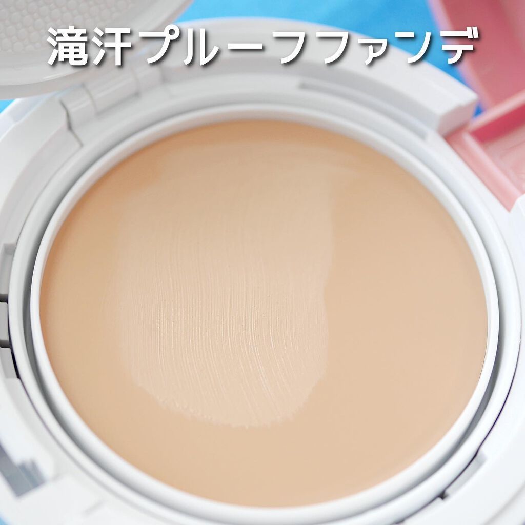 カバーステイWPファンデーションUV/コフレドール/パウダーファンデーションを使ったクチコミ(3枚目)