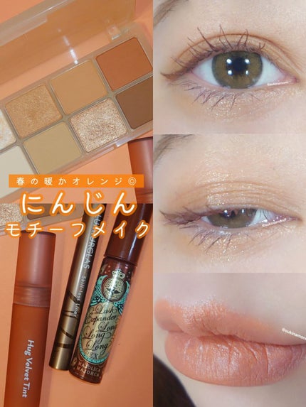 スキルレスライナー/LUMIURGLAS/リキッドアイライナーを使ったクチコミ(1枚目)