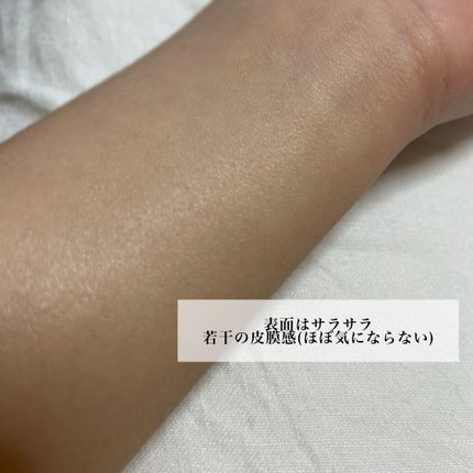 ビオレUV アクアリッチウォータリーエッセンス/ビオレ/日焼け止め・UVケアを使ったクチコミ(3枚目)