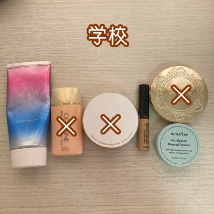 【旧品】マシュマロフィニッシュパウダー/キャンメイク/プレストパウダーを使ったクチコミ(2枚目)