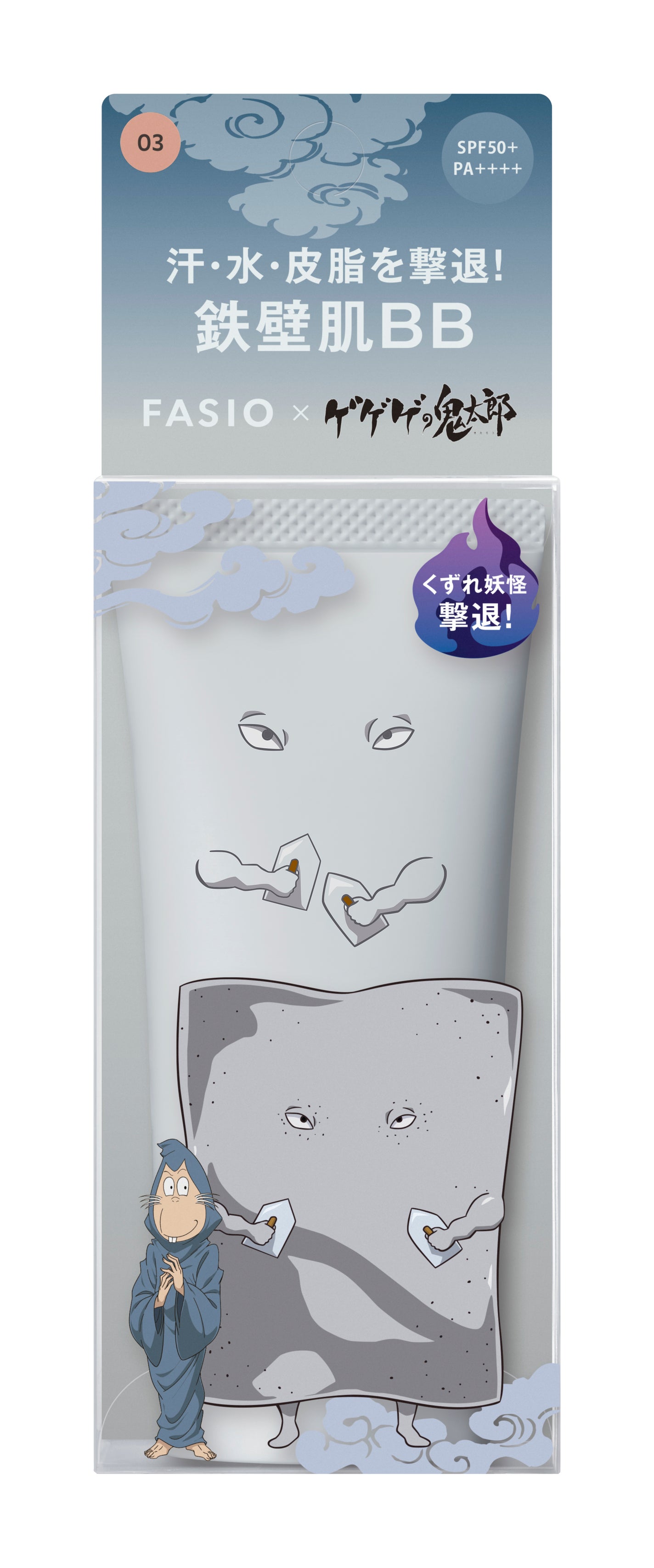 エアリーステイ BB ティント UV 03 ミディアムベージュ(ゲゲゲの⻤太郎限定デザイン)