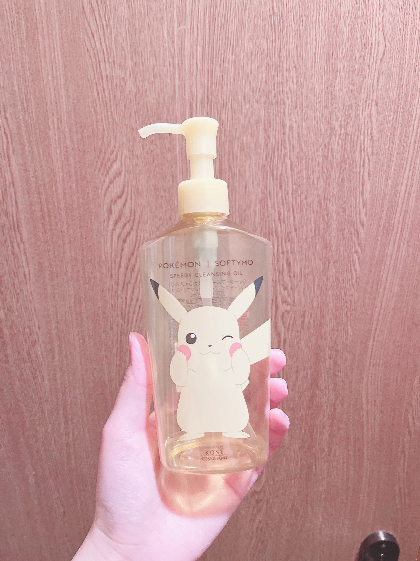 メイク落とし パーフェクトオイル/ビオレ/オイルクレンジングを使ったクチコミ(8枚目)