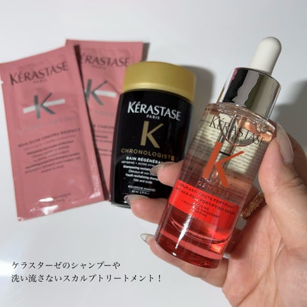 My Little Box/My Little Box/その他キットセットを使ったクチコミ(3枚目)