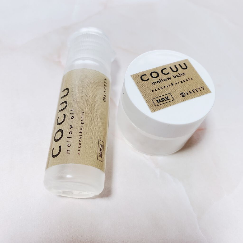 メロウバーム/COCUU(コキュウ)/ヘアバームを使ったクチコミ（2枚目）