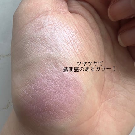 フェイスグロウカラー/CEZANNE/クリームハイライトを使ったクチコミ(3枚目)