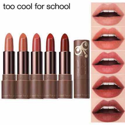 グラムロック ハッシュブラウン/too cool for school/口紅を使ったクチコミ(2枚目)