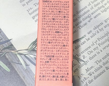 フィクシングティント/ETUDE/リップティントを使ったクチコミ(4枚目)