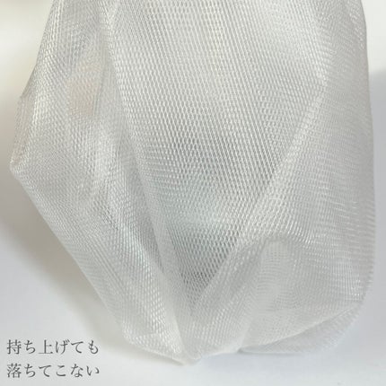 スキンケアソープ /MIMURA/洗顔石鹸を使ったクチコミ(5枚目)