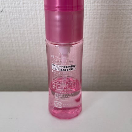 海藻 ヘア エッセンス しっとり/ラサーナ/ヘアオイルを使ったクチコミ(2枚目)