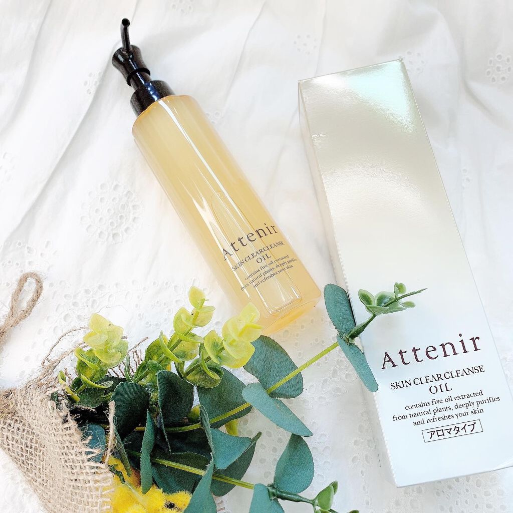 スキンクリア クレンズ オイル アロマタイプ/アテニア/オイルクレンジングを使ったクチコミ(1枚目)