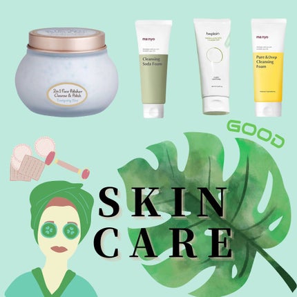 ホホバオイル/無印良品/ボディオイルを使ったクチコミ(2枚目)