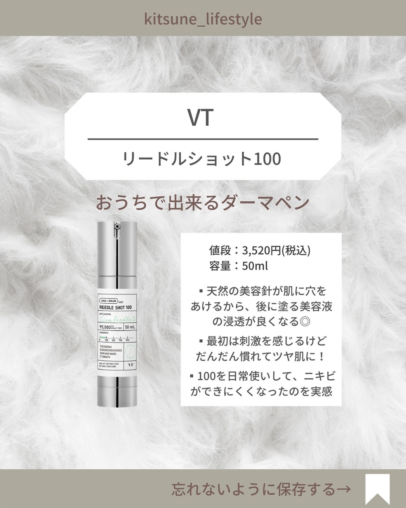 インビジブルピーリングブースターエッセンス/CNP Laboratory/ブースター・導入液を使ったクチコミ(7枚目)