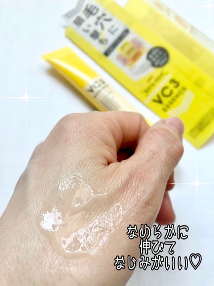 毛穴フォーカスVC VC3エッセンス/pdc/美容液を使ったクチコミ(4枚目)