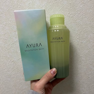 メディテーションバスｔ/AYURA/入浴剤を使ったクチコミ（1枚目）