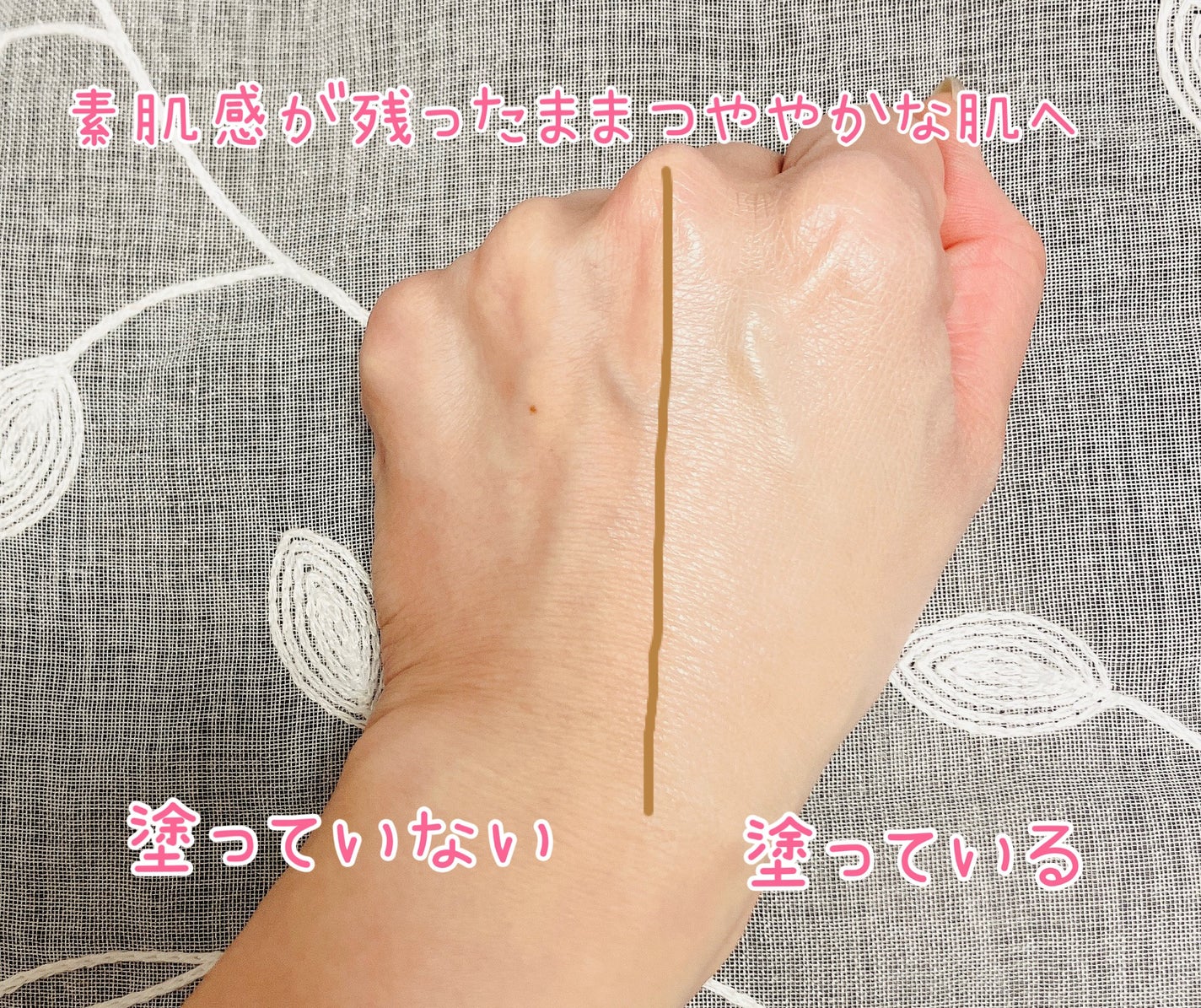 ブリージンググロークッション/Healus/クッションファンデーションを使ったクチコミ(3枚目)