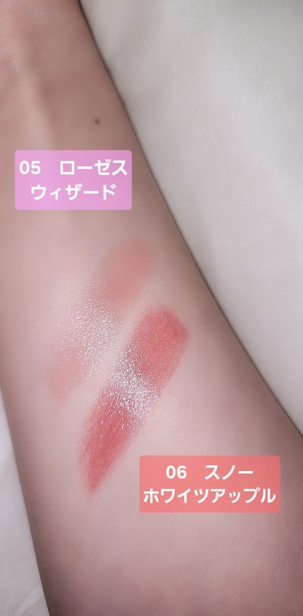 シャララスノーボールリップバーム/CORINGCO/口紅を使ったクチコミ(2枚目)