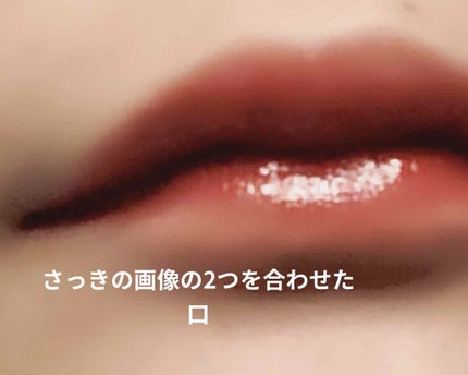 アピュー ジューシーパン ティント/A’pieu/リップティントを使ったクチコミ(4枚目)