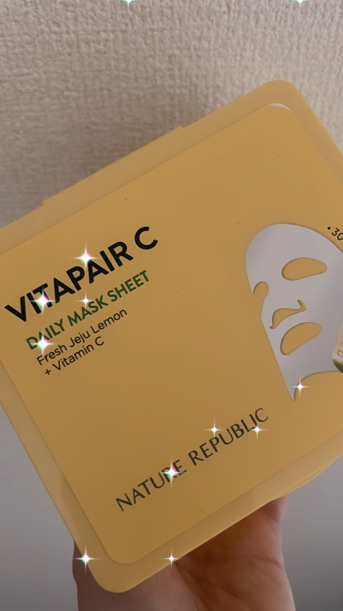 シカバイタル マスク/VT/シートマスク・パックを使ったクチコミ(1枚目)