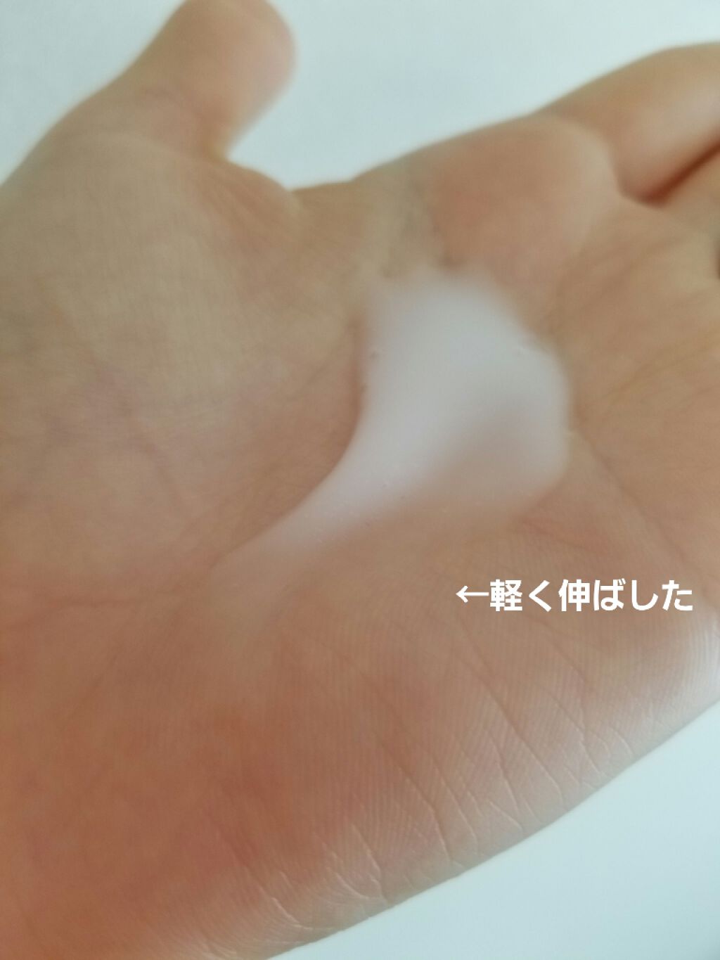 クリーミーハニー ヘアミルク/ハニーチェ/ヘアミルクを使ったクチコミ（3枚目）