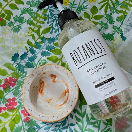 ボタニカルシャンプー/トリートメント(モイスト) /BOTANIST/シャンプー・コンディショナーを使ったクチコミ(4枚目)
