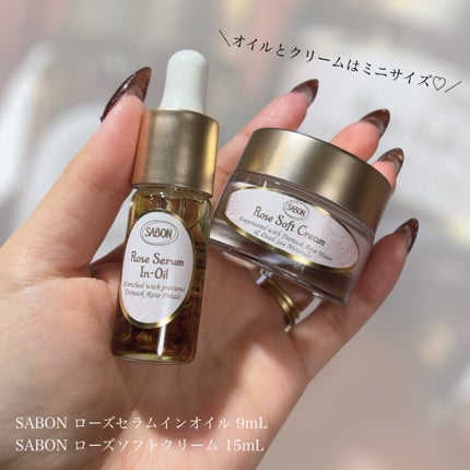 ローズセラムインオイル/SABON/フェイスオイルを使ったクチコミ(3枚目)