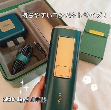 Ulike AIR+脱毛器/ulike/家庭用脱毛器を使ったクチコミ(3枚目)