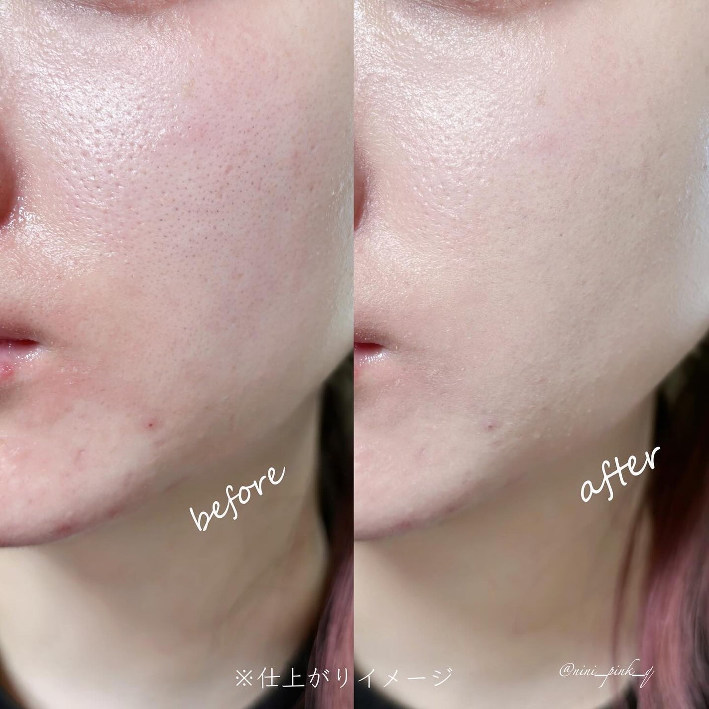 アルティメットフィット ロングウェアデニムクッション/OHUI/クッションファンデーションを使ったクチコミ(5枚目)