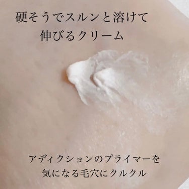 フィックス メイクアップ/CLARINS/ミスト状化粧水を使ったクチコミ（3枚目）