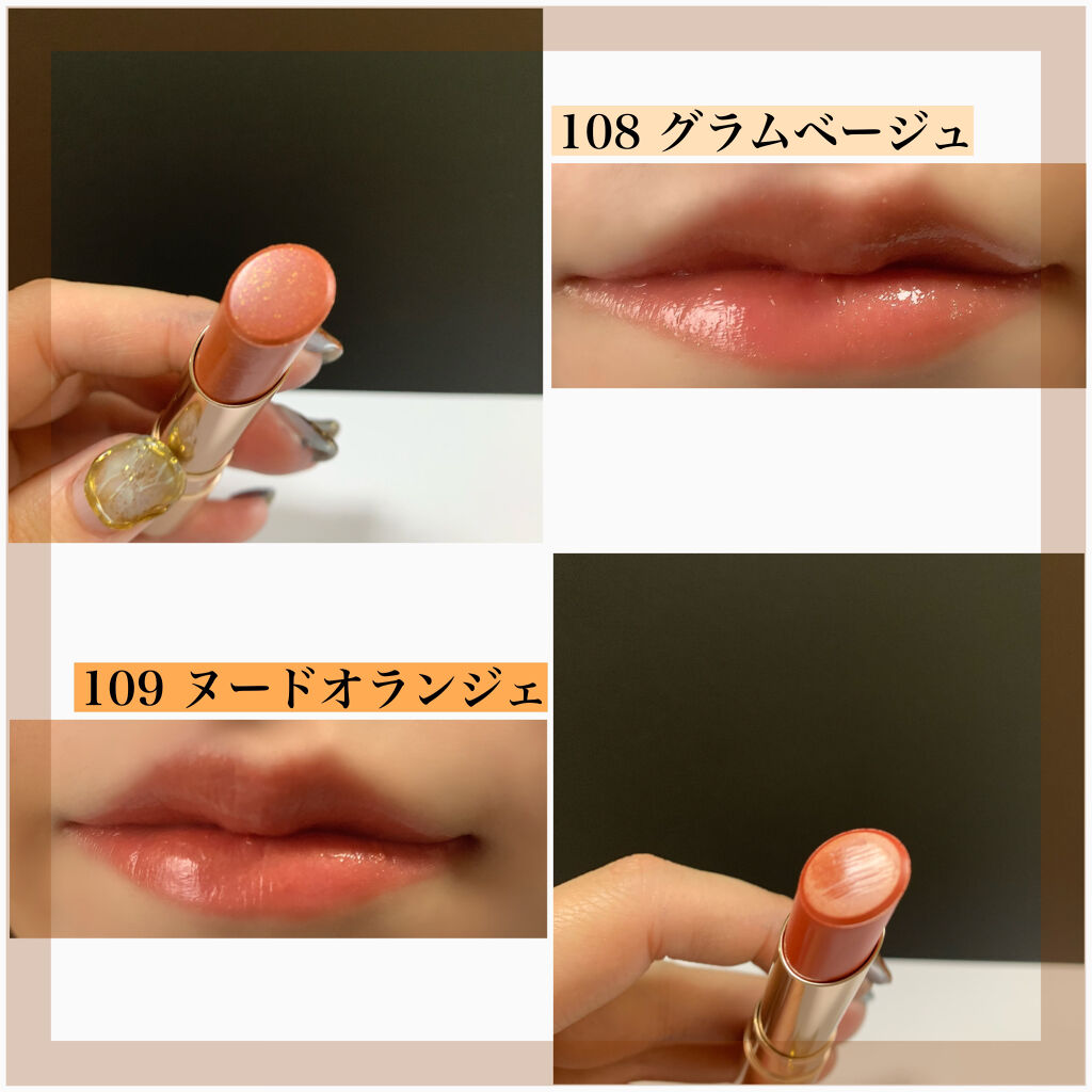 オペラ リップティント N/OPERA/リップティントを使ったクチコミ（3枚目）