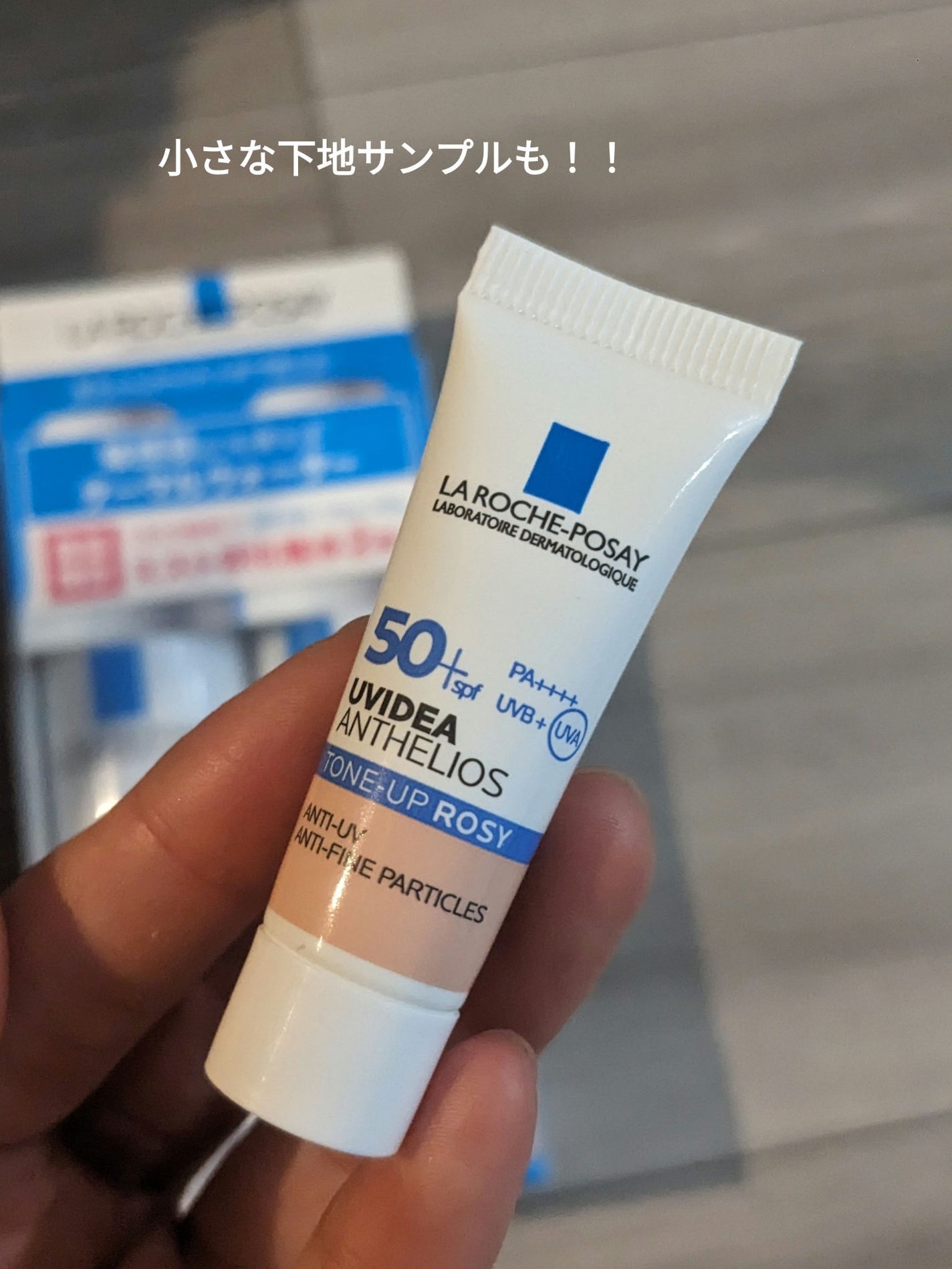 ターマルウォーター/ラ ロッシュ ポゼ/ミスト状化粧水を使ったクチコミ(3枚目)