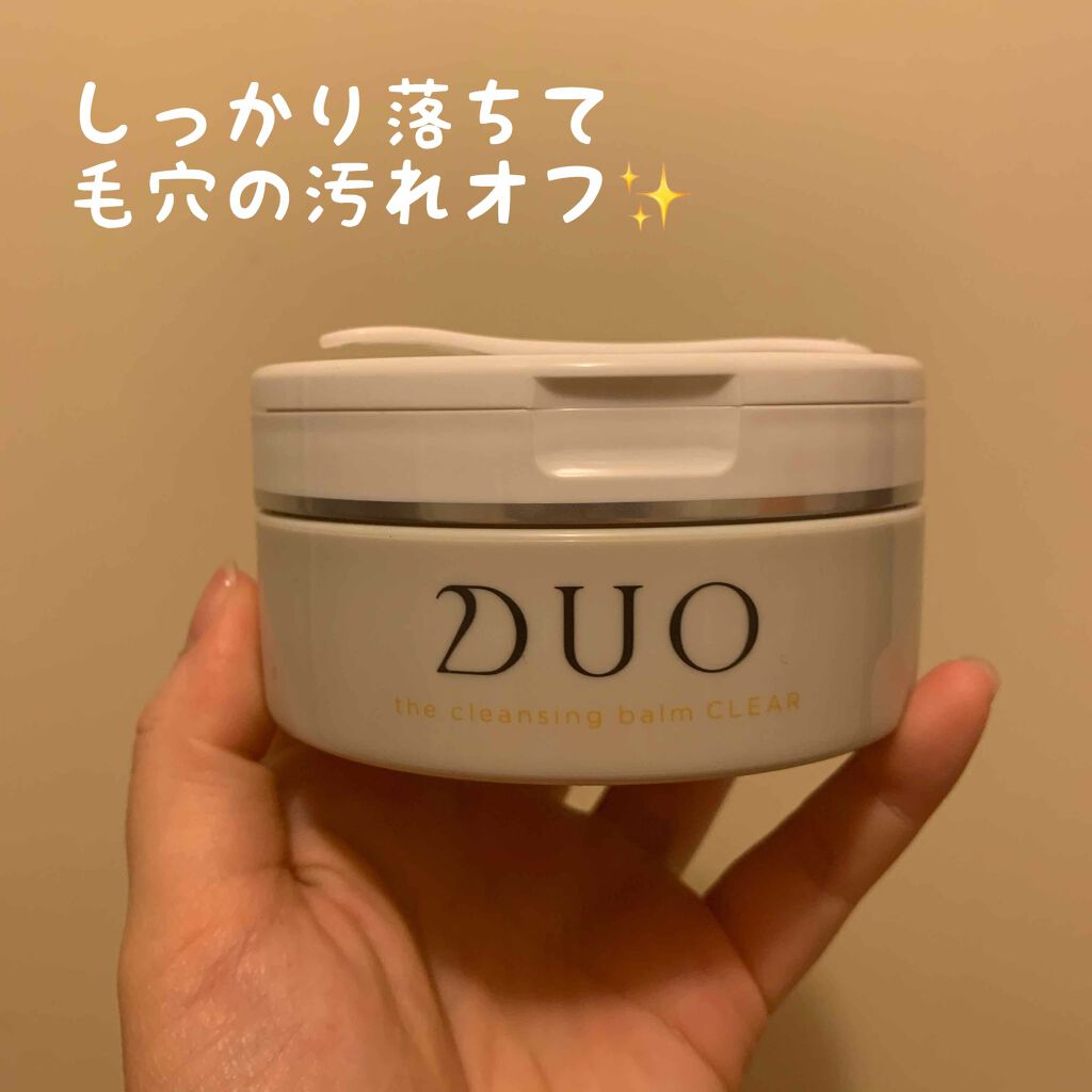 デュオ ザ クレンジングバーム/DUO/クレンジングバームを使ったクチコミ（1枚目）
