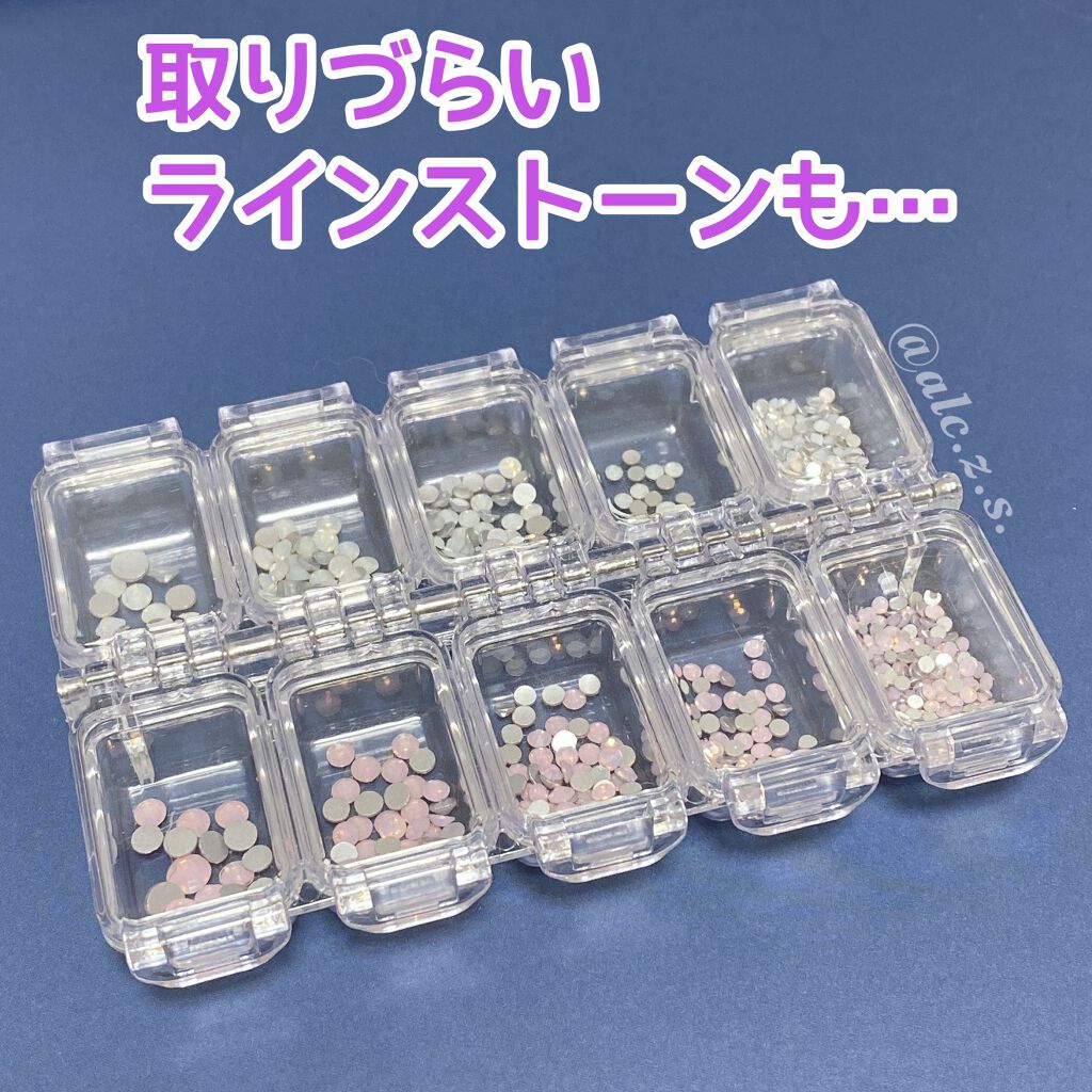 LJ ストーンキャッチー/LOUJENE/ネイル用品を使ったクチコミ（2枚目）