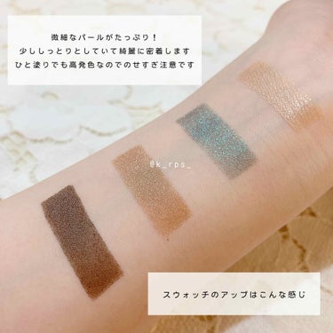 ソー フィアス！ プリズマティック パレット/REVLON/アイシャドウパレットを使ったクチコミ（4枚目）