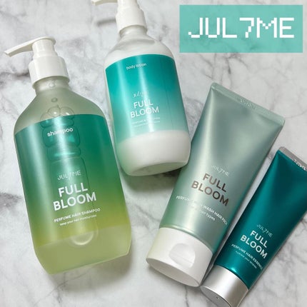 パフュームヘアエッセンス/JUL7ME/ヘアトリートメントを使ったクチコミ(1枚目)