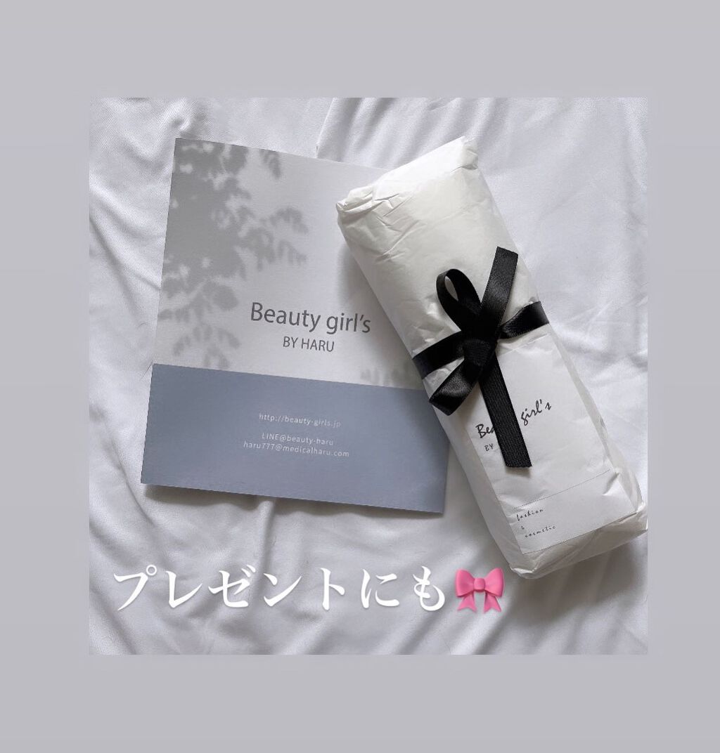 ねこむす on LIPS 「@beautygirls_byharu様より画期的なアイテムを..」(4枚目)