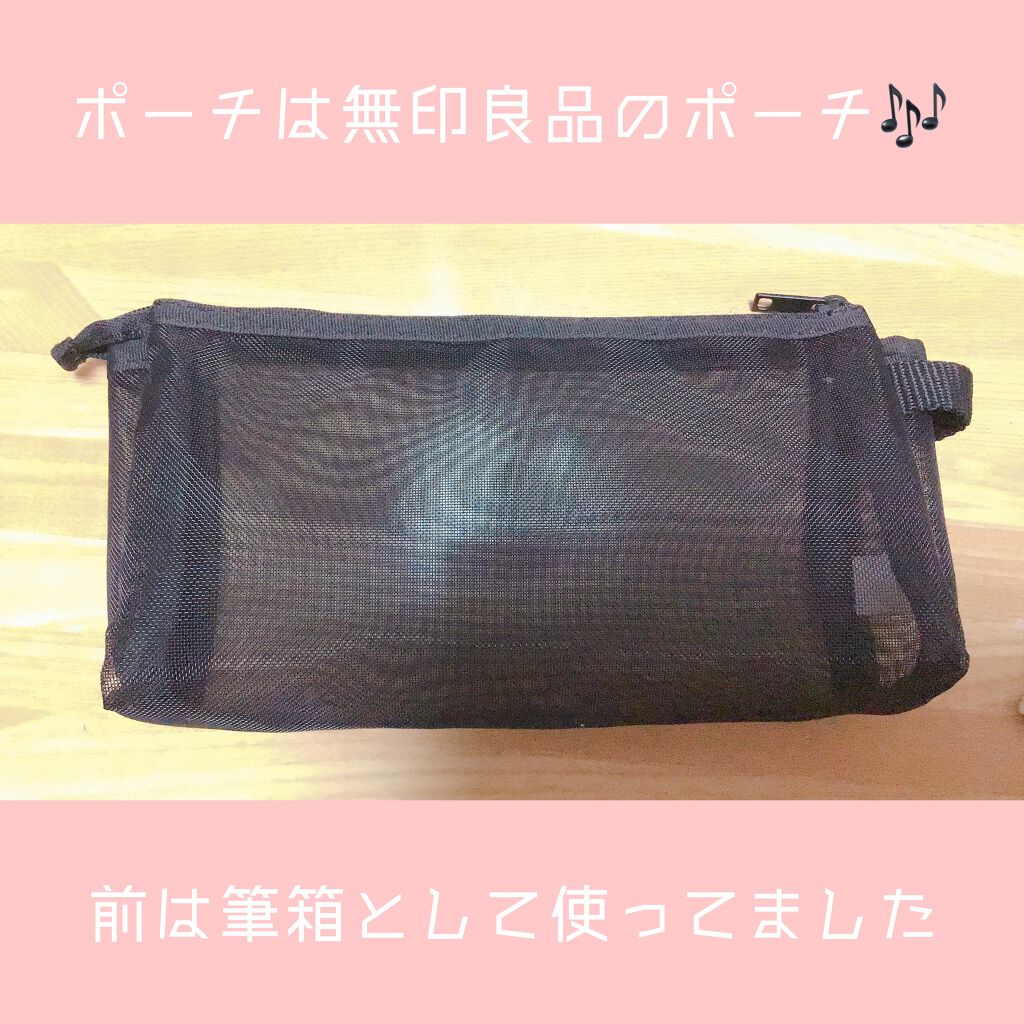 薬用スティックレギュラー/メンターム/リップクリームを使ったクチコミ（3枚目）