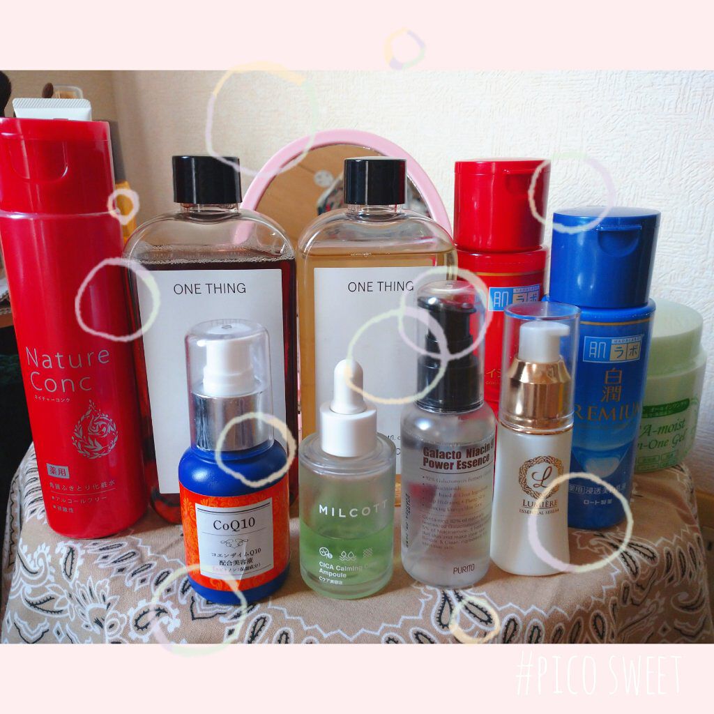 シカモイストオールインワンゲル/プレスカワジャパン/オールインワン化粧品を使ったクチコミ（1枚目）